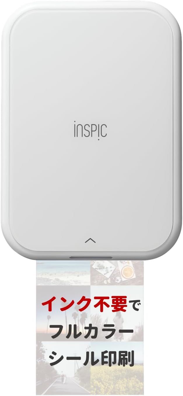 キヤノン Canon スマホ専用ミニフォトプリンター iNSPiC PV-223-WH 