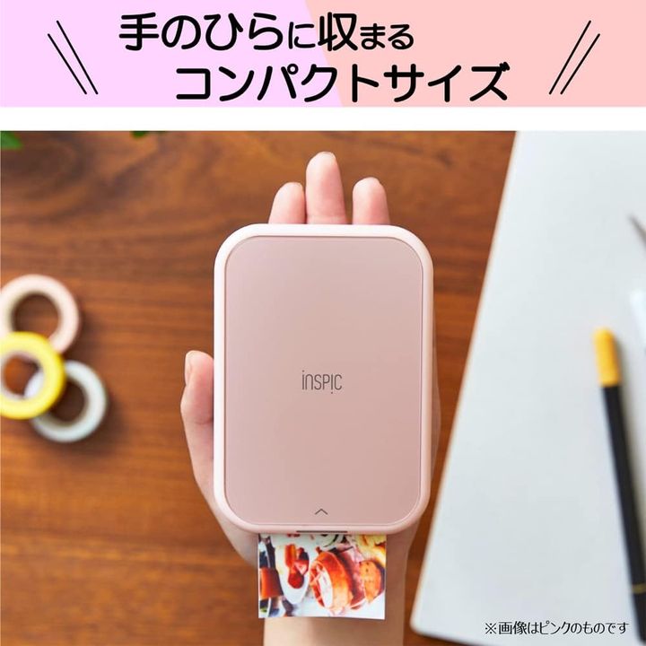 キヤノン Canon スマホ専用ミニフォトプリンター iNSPiC PV-223-WH 