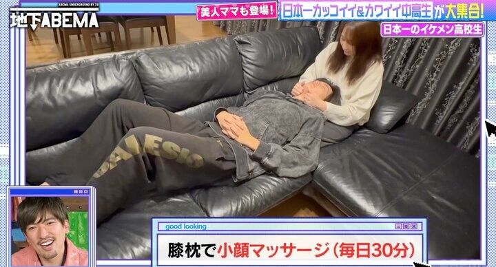 【写真・画像】「あなたの作品だ」“ジュノンボーイグランプリ”18歳イケメン高校生を育てた母の“狂気的な献身”に驚きの声 2枚目