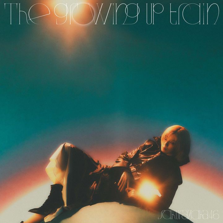 櫻坂46「The growing up train」TYPE-A width=