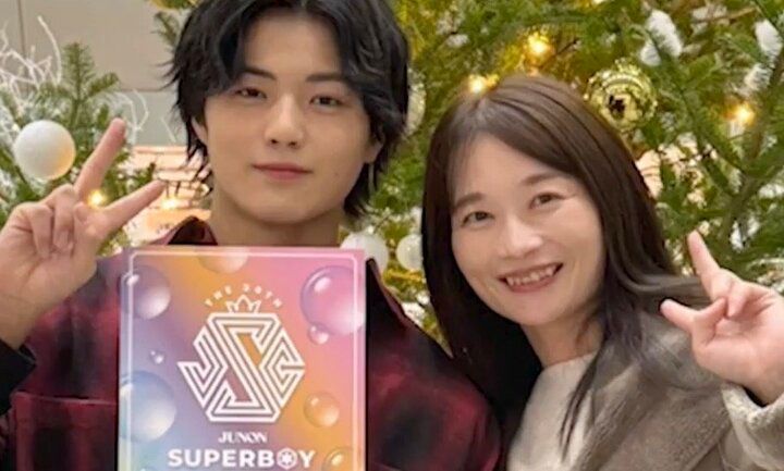 【写真・画像】「若い頃は常盤貴子さんに似てると言われました」“ジュノンボーイグランプリ”18歳イケメン高校生の44歳美人母の若い頃の写真に驚き 1枚目