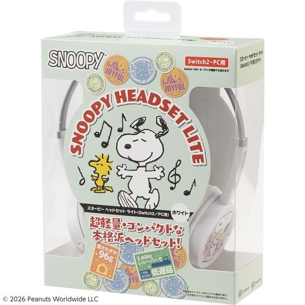 パッケージもスヌーピーづくし！プレゼントにもぴったりなデザインに仕上がっている