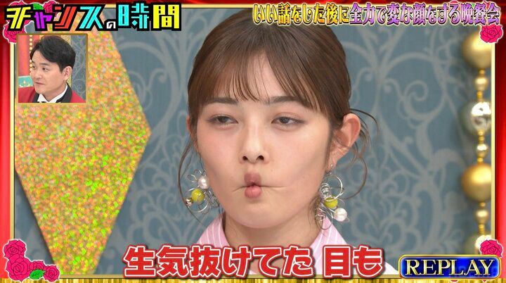 【写真・画像】千鳥、井上咲楽の変顔を絶賛「素晴らしい」「生気抜けてた」 2枚目