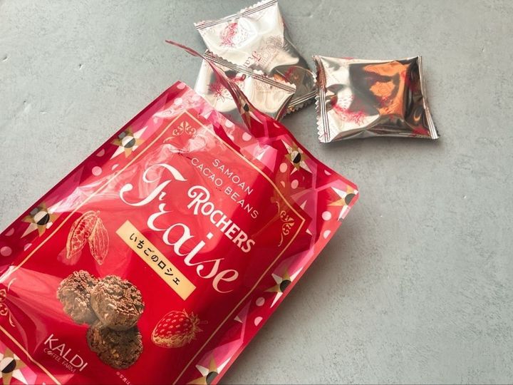 【カルディ】オトナなチョコ発見！ばらまきに手土産に！ちょうどいい価格と数でリピ確！