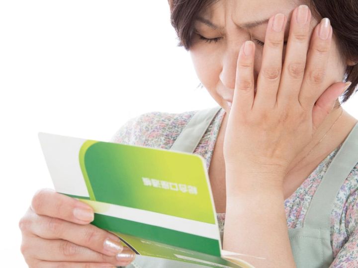 愛知県在住・58歳女性が実家暮らしを選ぶ理由とは？ All About ニュース編集部が実施した「実家暮らし」に関する調査から、現在実家暮らしをしている人の生活費や将来の計画などを紹介します。