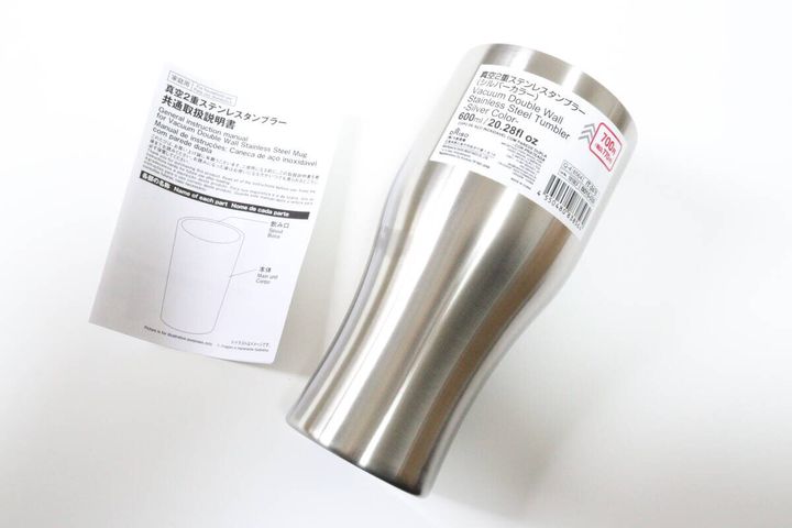 ダイソーの真空2重ステンレスタンブラー（シルバーカラー）のビジュアル