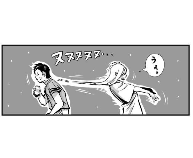 もしかして生前に何か縁があったのか？ (C)KYAN-DOG