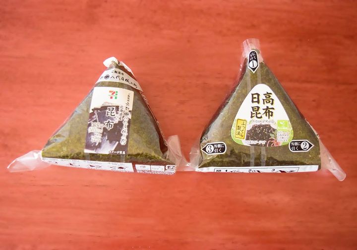 セブン「昆布」おにぎりVS業務スーパー「昆布」おにぎり