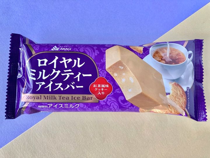 クセ強め？ちょうどいい？【ファミマ限定】たっぷり紅茶感が楽しめるロイヤルミルクティーアイスバー