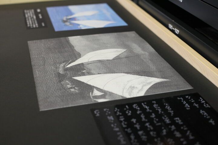 諏訪湖畔の穏やかな景色を眺めながらティータイム。諏訪有数の絶景スポット「諏訪市原田泰治美術館」