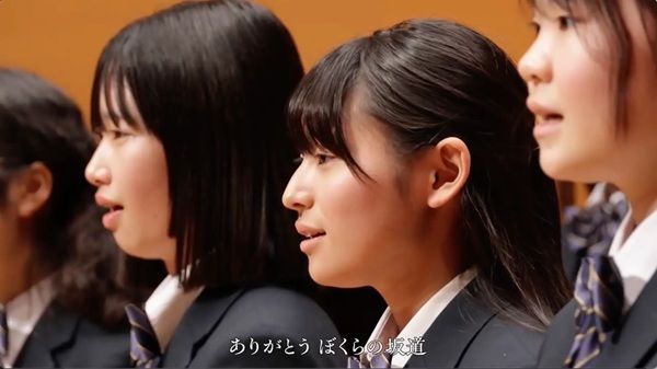 卒業アルバムの制作を手掛けるダイコロが、楽曲『坂道』をリリース！2つのMVを公開