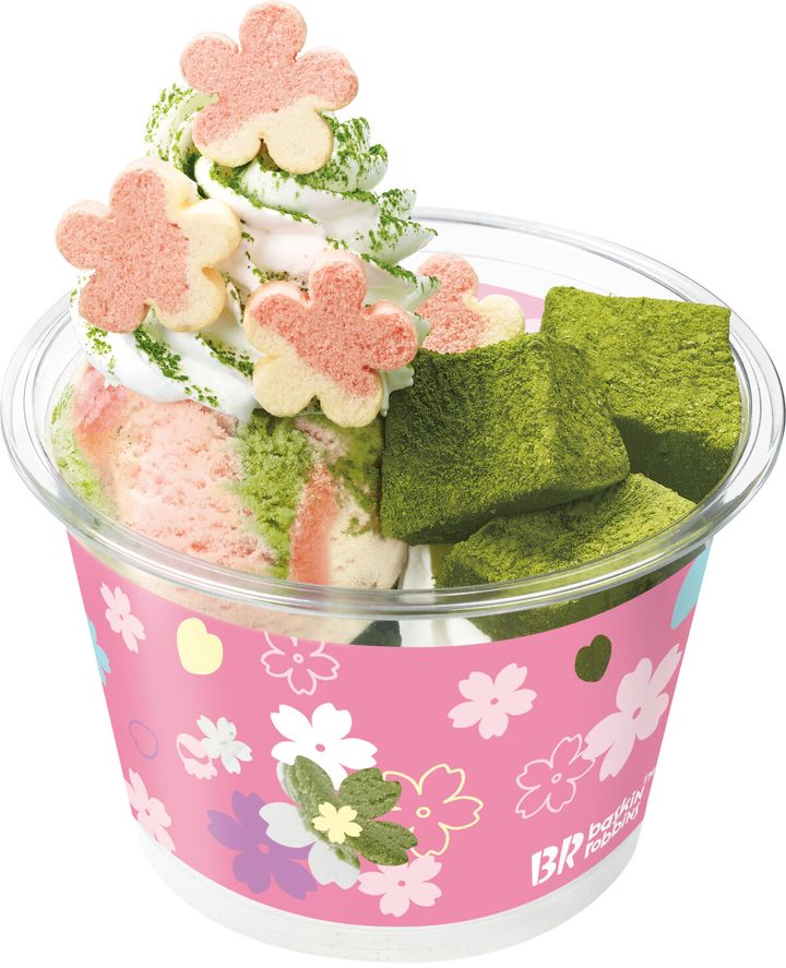 お花見わらびもちサンデー テイクアウト