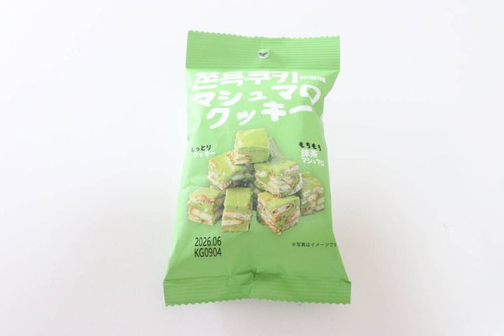 ダイソー マシュマロクッキー 抹茶味