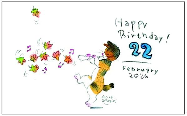 猫のイラストと日付を組み合わせてラベルに！「誕生日ギフト 古酒仕込み梅酒」新発売