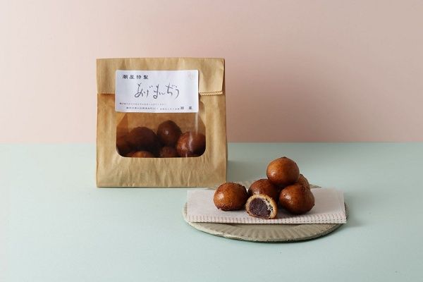 【静岡県静岡市】老舗の定番商品や注目の創作スイーツが味わえる「第1回 SHIZUOKAあんこまつり」開催