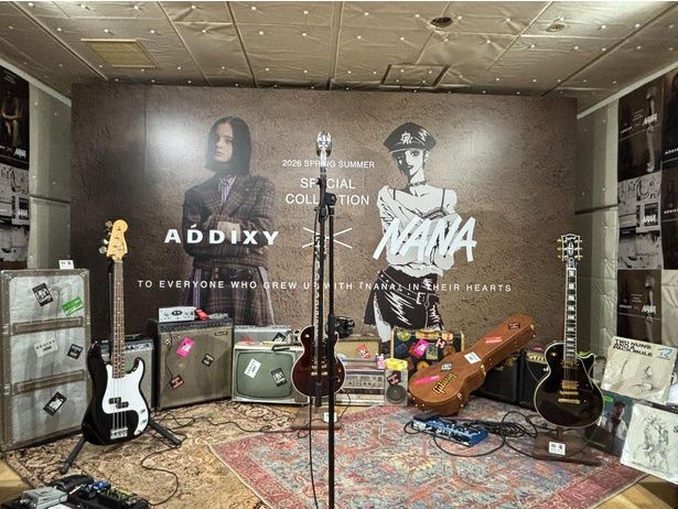 東京会場に設置された、「ブラスト」のリハーサルスタジオを再現したフォトスポット