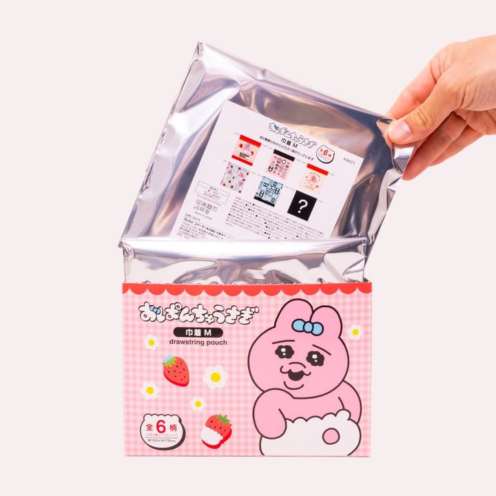 開ける楽しみを提供するブラインド仕様