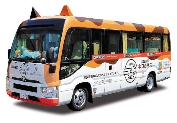 【東京都台東区】猫好きさんの祭典「にゃんだらけ20」が開催！お笑い猫ネタライブや猫の写真展を実施