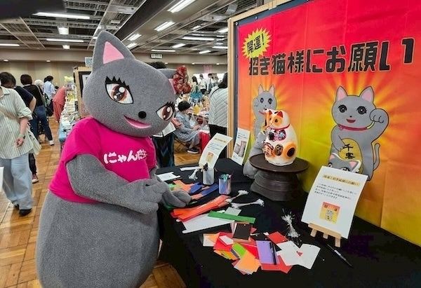 【東京都台東区】猫好きさんの祭典「にゃんだらけ20」が開催！お笑い猫ネタライブや猫の写真展を実施
