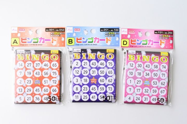 100均のビンゴカードにはどんな種類がある？【セリア・キャンドゥ・ダイソー】