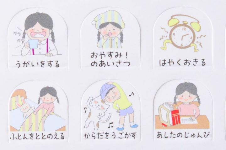 100均のビンゴカードにはどんな種類がある？【セリア・キャンドゥ・ダイソー】