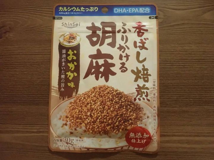 DAISO(ダイソー)：真誠 無添加ふりかける胡麻おかか味 30g