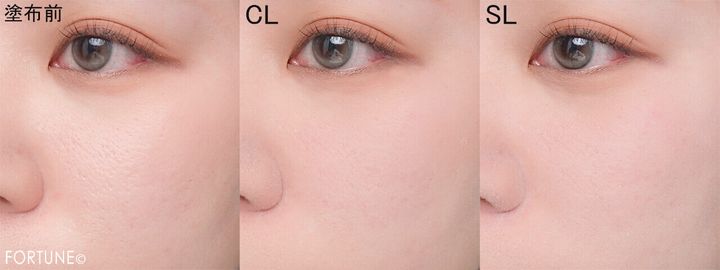 CEZANNE（セザンヌ） 『セザンヌ 毛穴レスフィッ...