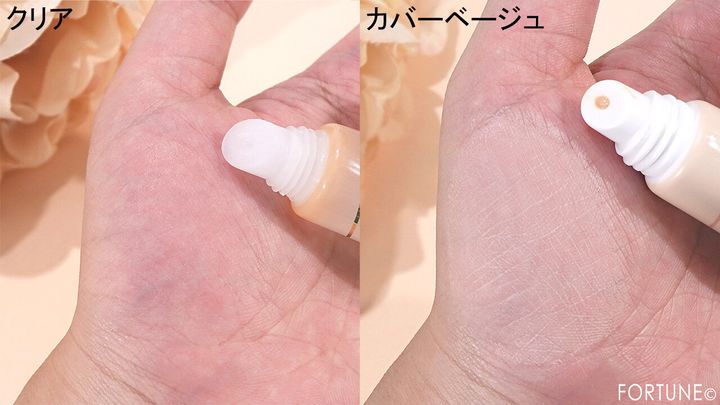 CEZANNE（セザンヌ） 『セザンヌ 毛穴レスコンシ...