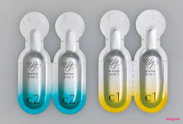 花王の新スキンケアブランド SOFINA SYNC＋（ソフィーナ シンクプラス） 個包装