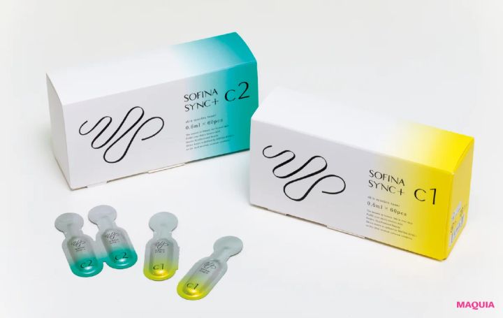 花王の新スキンケアブランド SOFINA SYNC＋（ソフィーナ シンクプラス） 30日分が1箱に