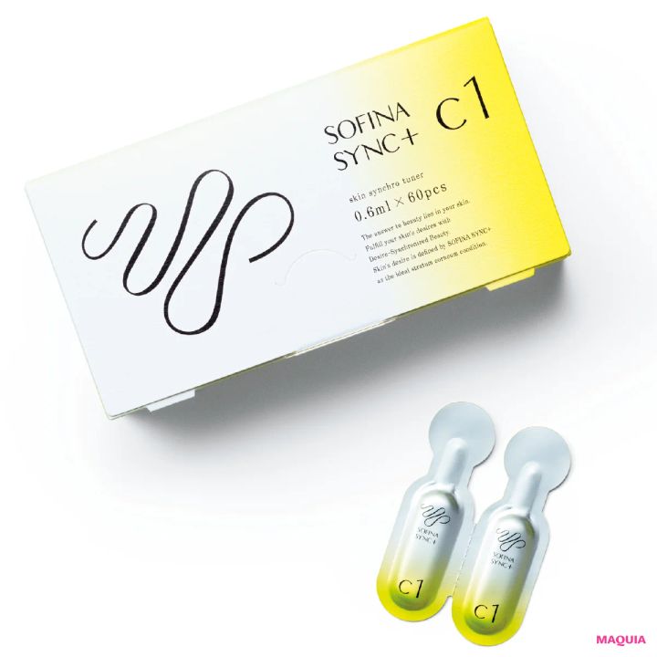 花王の新スキンケアブランド SOFINA SYNC＋（ソフィーナ シンクプラス） 角層シンクロチューナー™ C1