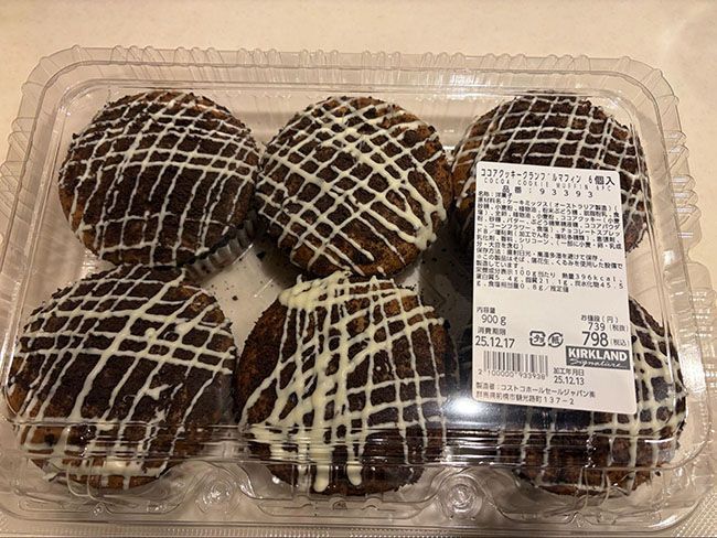 ビッグサイズのマフィンが全部で6個