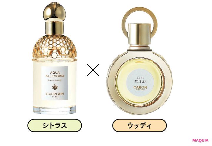 フレグランス・香水のQ&A 香水のレイヤード （左）ゲラン アクア アレゴリア パンプルリューヌ オーデトワレ （右）フォルテ キャロン ウード・エクセルサ オードパルファン 