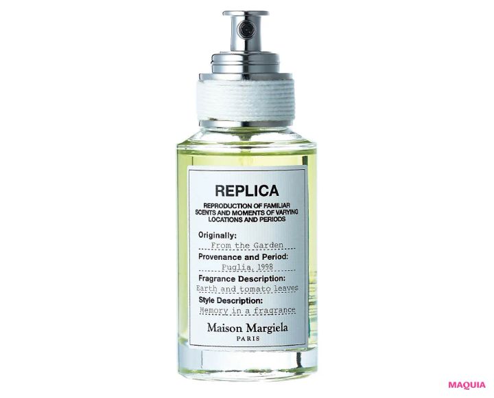 フレグランス・香水のQ&A 食事の時のフレグランス メゾン マルジェラ レプリカ オードトワレ フロム ザ ガーデン