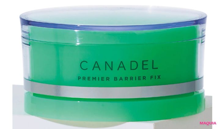 ゆらぎ肌におすすめのスキンケアコスメ カナデルプレミアバリアフィックス