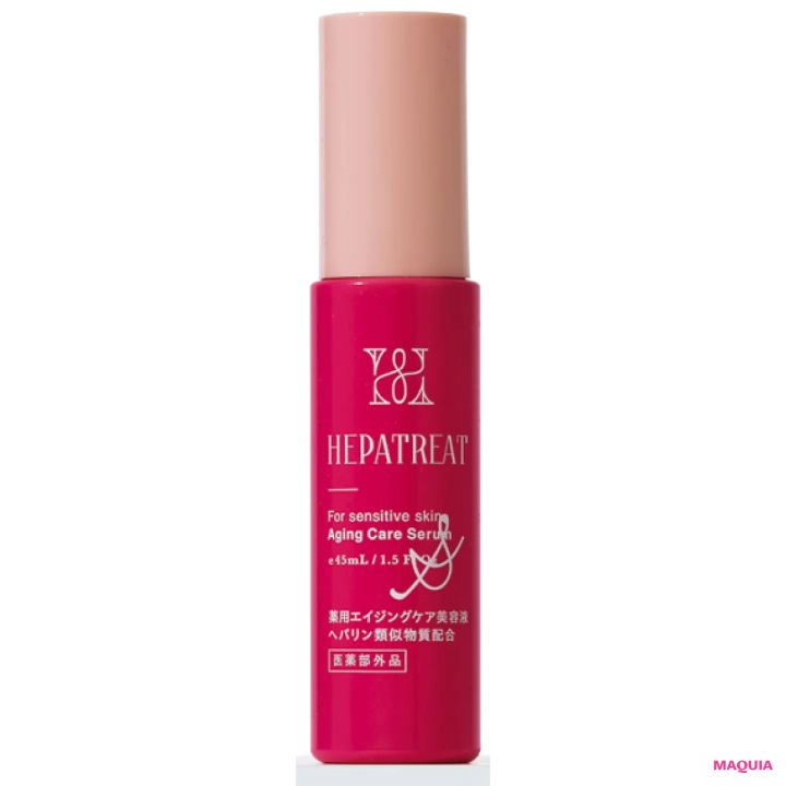 ゆらぎ肌におすすめのスキンケアコスメ ヘパトリート 薬用保湿エイジングケア美容液