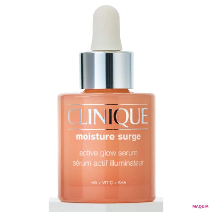 ゆらぎ肌におすすめのスキンケアコスメ クリニーク モイスチャー サージ グロウ リファイン セラム