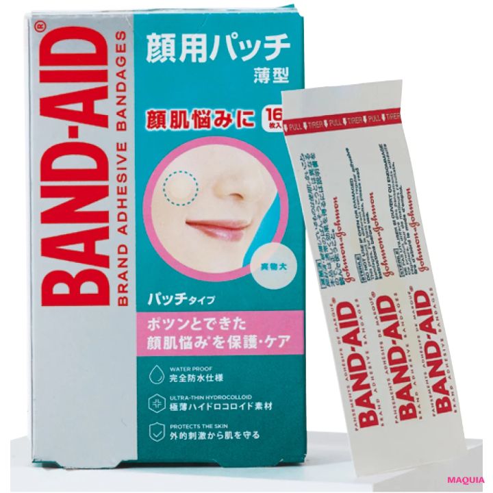 ゆらぎ肌におすすめのスキンケアコスメ バンドエイド®顔用パッチ