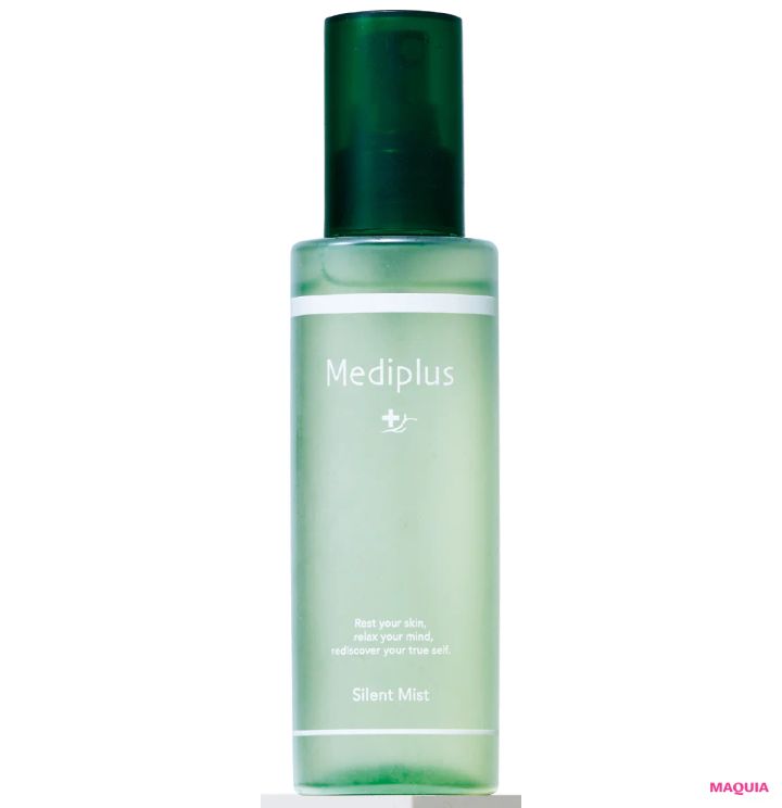 ゆらぎ肌におすすめのスキンケアコスメ メディプラス サイレントミスト