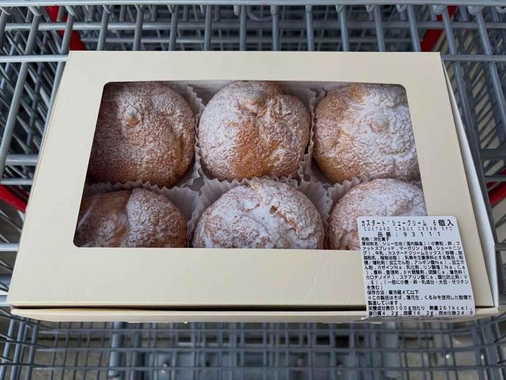 画像4: 出典：Instagram