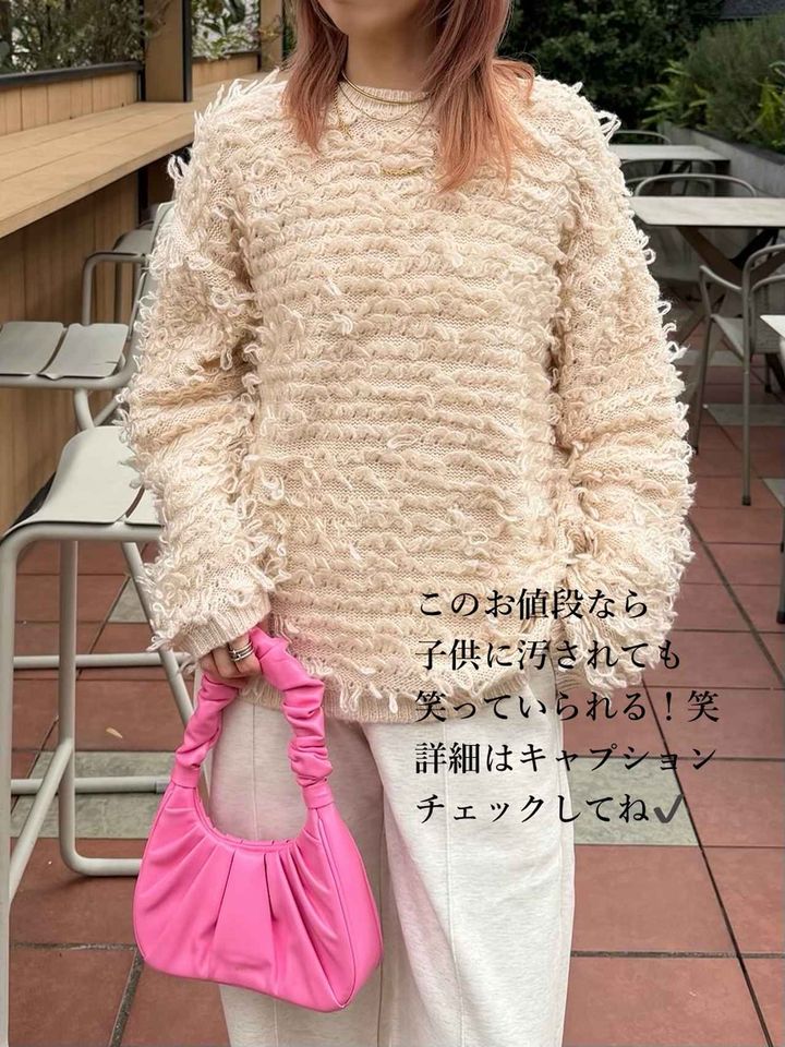 画像3: 出典：Instagram