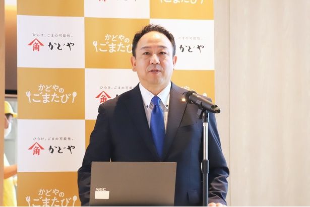 「本プロジェクトが純正ごま油の新しい楽しみ方を見つけていただくきっかけになれば」と話す、かどや製油 ブランドマーケティング部長の大平佳男さん