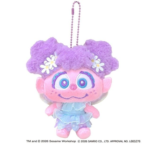 「アビー マスコット」(2420円)