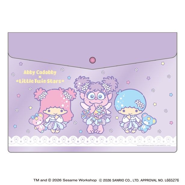 「B5エンベロープケース」(各1650円)