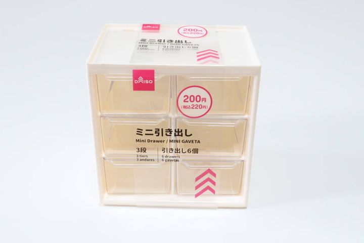 ミニ引き出し パッケージ