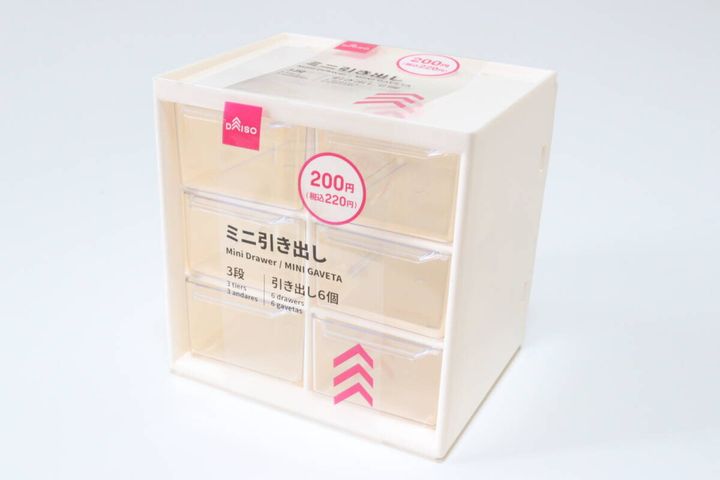 ミニ引き出し 収納グッズ