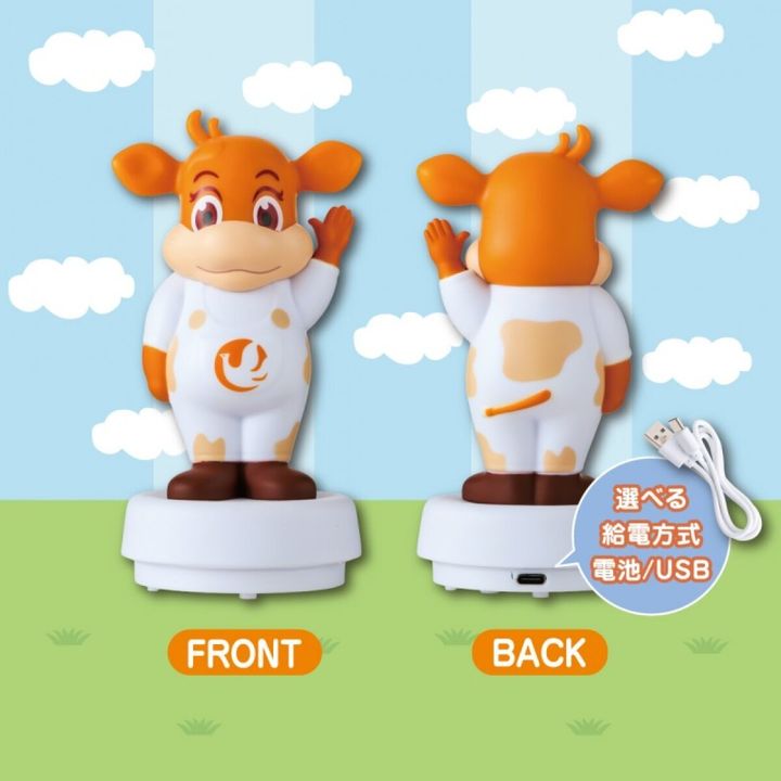 セイコーマート お馴染みあの子のルームライト