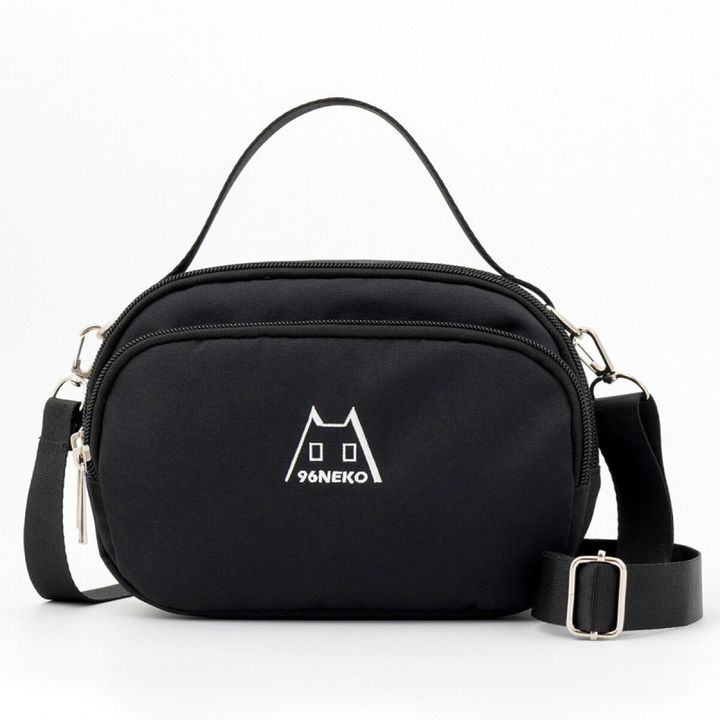 96猫 ぬこたさん2Way3層ポーチBOOK