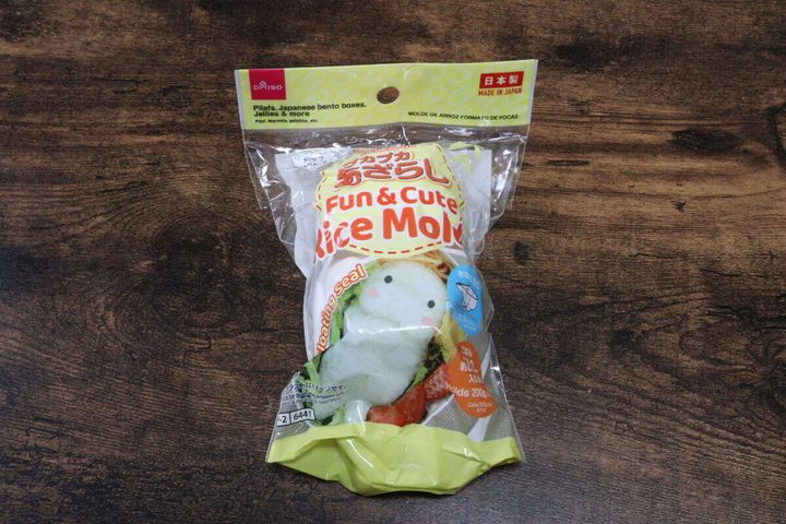 デコかわ ごはん de プカプカあざらし パッケージ