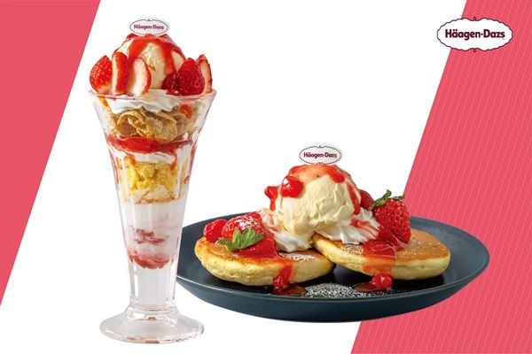 倉式珈琲店に、ハーゲンダッツのバニラアイスと国産いちごを使用したメニューが登場！